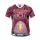 Maglia Manly Warringah Sea Eagles Rugby 2021 Home