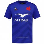 Maglia Francia Rugby 2023 Home