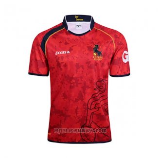 Maglia Spain Rugby 2017 Home